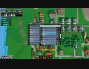 【作業ゲー】最後までもう少し【Factory Town】【実況プレイ】#28