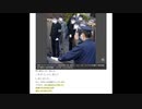ワクチン訴訟に警戒体制 東京地裁