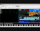 ファミコン音源（2A03）でルクソール/luxsorの『Nights over Egypt』
