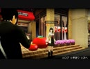 服を脱がして強くなれ！ Akiba's Trip 実況プレイ part15