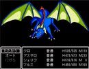 【クラシックレジェンド　～悠久のノスタルジア～】勇者の伝説の物語【プレイ動画】part17