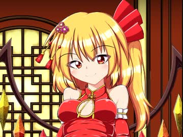 ブロック中々崩せません