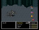 FF5をすっぴんのみでクリアする　番外編その３