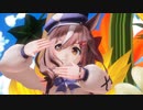 【MMDウマ娘】つかさ式まちたんで「Tell Your World」