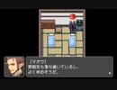 RPGツクールフェス作品 「魔王城リフォーム計画」 part2