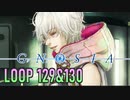【グノーシア】人間不信推進ゲームを実況プレイ【LOOP129&130】