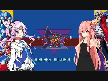 イレギュラーフィーちゃんとマスター茜のロックマンX1その6【cevio実況プレイ】