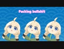 あかりwwあかりwwあかりww