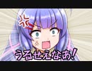 気が付いたら5階から跳躍していたつづみ