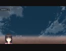 喫茶ステラと死神の蝶ノーマルEND
