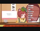 【切り抜き】絶対に猫だと言わせたいVTuberと猫だと認めたくないリスナー 【ぶいせん/花ノ木まる】
