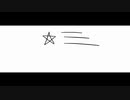 Shooted star（feat. IA & 結月ゆかり）.railstars