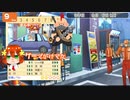 【ときメモＧＳ４※ネタバレ注意】姉妹と卑弥呼の男漁り【毎日投稿】 part32