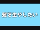 そらびび茶番集【スマブラSP】