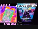 【手元動画】B WiZ U (MASTER) ABFB【オンゲキ】