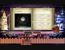 【ノスタルジア(コナステ)】きらきら星変奏曲(Ex)　モールァルト