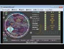 simai 月にいったミルク　Re:MASTER Lv.13