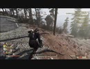 【Fallout76】続vault神拳極めたる23日目