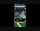 【ドラゴンクエストウォーク】  “襲来！豪氷の四天王” イベント プレイ動画 #1 イベントエピソード・ストーリー会話集(プロローグ・1章1話のみ)