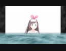 春の海