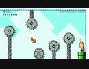 ひとくちマリメPart9【スーパーマリオメーカー2】