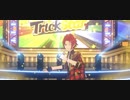 ONLY YOUR STARS！ (Expart) PERFECT COMBO【あんスタM】