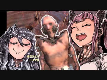 【Kenshi】初見だけど国王目指してきりたんがんばる物語「あたすら三姉妹！」その33【VOICEROID実況】