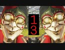 【生放送】#2 燃料切れ【Apex Legends】ーアリーナモードー　動画編集Ver