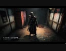 【DBD】Dead by Daylightで遊んでみた（ツインズ）　#243