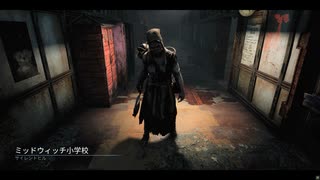 【DBD】Dead by Daylightで遊んでみた（ツインズ）　#243