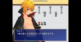 ゴルドーの固い意思　２／５　ＡＶモザイク党