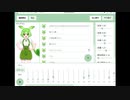 ずんだ放送part0 ノイズをいれると超健全になるずんだもん