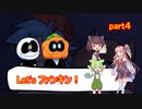 【ラップバトル茜ちゃん】Friday Night Funkin' part.4【VOICEROID実況プレイ】