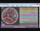 simai STARLIGHT☆FANTASY　MASTER Lv.12