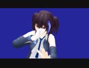 【MMD】欲音ルコさんにKING歌わせてみた【欲音ルコ♂＋♀カバー】