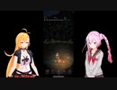 #1【弦巻マキ&ロサ】ふしぎな森でコーヒーを【結月ゆかり朗読】