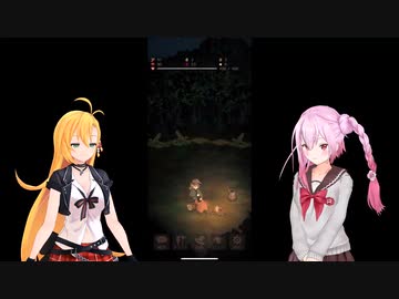 #1【弦巻マキ&ロサ】ふしぎな森でコーヒーを【結月ゆかり朗読】
