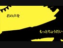 virgin suicidesを歌ってみた【タマゴ】
