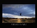 めぐる★最終回★「優しい気持ち縛りでバイオハザード3を実況」part23(終)