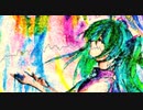 ノウニヒビケ- yoh _hidamari(KaiKoRemix)