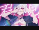君を見たい(short cover) / You too