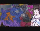 【Crusader Kings3】山国の悩める小領主（ランダム宗教） Part19
