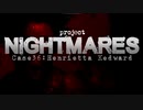 塩をここで使うとはね【Project Nightmares】＃4