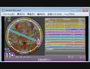 simai 乙女のポリシーインスト　MASTER [Lv.11+]