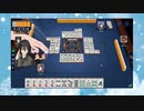 【雀魂】ひびの麻雀2022　part15【金の間・雀傑3】
