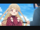 放課後スローループ日誌