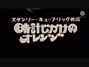 男の子のホモと見たい映画.asra