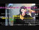 20220114　暗黒放送　黒歴史を消したい放送