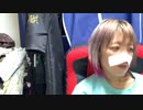 2022/01/14 21:09　ちっけ　放送アーカイブ