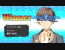 いつまでも夏の青さを覚えていよう【サマポケRB】.69